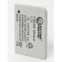 Akumulator do aparatu Extra Digital EN-EL8 3,7 V 1050 mAh do Nikon