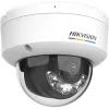 Kopułkowa kamera IP Hikvision DS-2CD1167G2H-LIU (2.8mm) — 3200×1800, 1/2,4 cala CMOS, montaż sufitowy, przewodowa