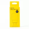 Ładowarka UleFone Charger 10W do Armor X12 Pro i Tab W10 — 10 W ładowarka USB do smartfonów i tabletów