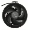 Chłodzenie procesora AMD AM4 + AM5 Wraith Stealth
