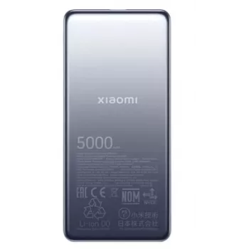Przenośny powerbank Xiaomi BHR9535GL 5000 mAh