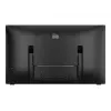 Monitor dotykowy Elo Touch Solutions E510459 60.5 cm 1920 x 1080 4K