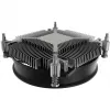 Alpenföhn 22226 Chłodzenie CPU Socket LGA 17XX 1851 92 mm PWM - 35 - Chłodzenie CPU (22210021026)