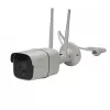 Zestaw kamer monitorujących Denver SHO-110x2 + SHC150x2 Bundle HD