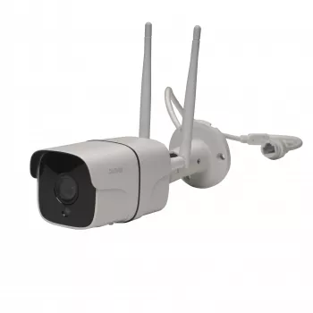 Zestaw kamer monitorujących Denver SHO-110x2 + SHC150x2 Bundle HD