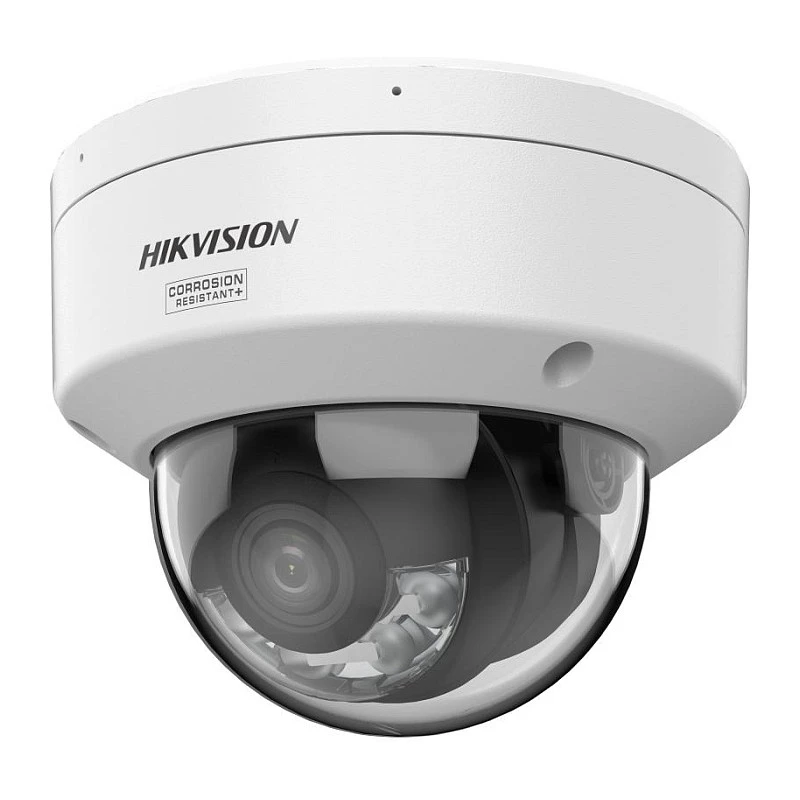 Kamera bezpieczeństwa Hikvision DS-2CD2187G3-LIS2UY(2.8MM) 4MP IR 2.8mm