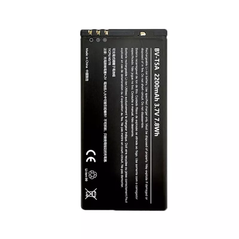 Bateria NOKIA BV-T5A (Lumia 730, Lumia 735)