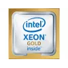 Procesor Intel Xeon Gold 5222 3.8 GHz 16.5 MB LGA 3647