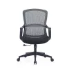 Krzesło biurowe ergonomiczne Up Up Darwin, czarne, czarny materiał + szara siatka