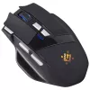 mysz DEFENDER GM-885 KNIGHT RF WIRELESS 3200dpi 8P Czarny