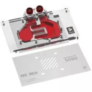 Blok wodny GPU Barrow dla MSI Suprim 5090 — białe wykończenie, model BS-MSP5090-PA W