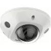 Kamera IP kopułowa Hikvision DS-2CD2543G2-IS(2.8MM)