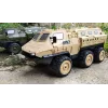 Amewi V-Guard pojazd opancerzony 6WD 1:16 RTR zdalnie sterowany model RC z silnikiem elektrycznym (22585)