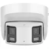 Kamera IP Hikvision DS-2CD2387G2P-LSU/SL 5120 x 1440 pikseli