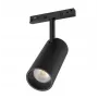 Lampa LED VISIONAL VS20-18S-4 — 18 W, 1800 lm