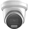 Kamera IP Hikvision DS-2CD2387G2H-LIU(2.8mm)(eF)(O-STD)