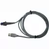 Datalogic - Kabel USB - 4,6 m - do Magellan 9800i (90A052212)