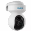 Reolink E Series E540 - 5MP zewnętrzna kamera Wi-Fi, detekcja osoby/pojazdu/zwierzęcia, obrót i pochylenie, 3-krotny zoom optyczny
