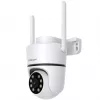Foscam PD5 kamera monitoringu Wi-Fi 5 MP, biała