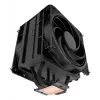 Chłodzenie procesora Cooler Master V4 Alpha 3DHP, wentylator 120 mm, kompatybilne z LGA1700/AM5, czarne