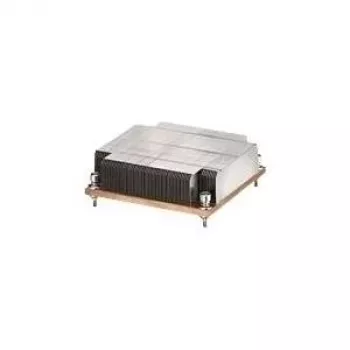 Intel Thermal Solution STS100P - Chłodzenie procesora - (dla: LGA1366)