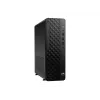 Komputer HP ProDesk 2 SFF G1i CI5-13500 16GB 512GB W11P