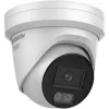 Kamera turretowa Hikvision DS-2CD2387G3-LIS2UY/SL 8MP 2.8mm