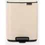 Brabantia pedal bin Bo 7 L Soft Beige (237928)