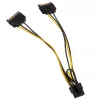 Adapter 2x 15-pin SATA na 1x 6-pin PCIe - Adapter - Cyfrowy/Dane (AK-CBPW19-15)
