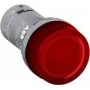 Lampka sygnalizacyjna ABB CL2-523R czerwona 230VAC LED (1SFA619403R5231)