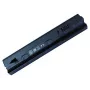 Bateria do notebooka, Extra Digital Advanced, HP NY221AA, 5200mAh
