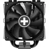 System chłodzenia komputera Xilence Performance A+ XC081 Chłodzenie procesora Powietrzne 12 cm Czarny 1 szt.