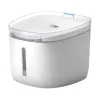 Automatyczne poidło dla zwierząt Petoneer Fresco Mini Plus — 1,9 L, ABS, kompatybilne z Tuya, 5 V DC