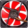 Xilence XF038 92mm Red Case Fan