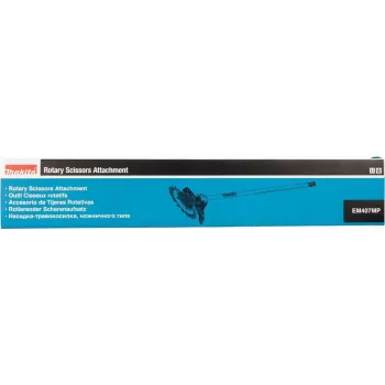 Makita EM407MP Przystawka tnąca obrotowa do Makita DUX18ZX1, DUX60, DUX60Z