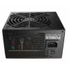 FSP HEXA 85+ PRO 650W Zasilacz ATX ATX2.5 Czarny, 650 W, 100 - 240 V, 50 - 60 Hz, 9 - 4 A, Active, 100 W