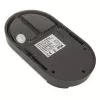 Lampa LED MACLEAN MCE340G 15W 1100 lm — zewnętrzne oświetlenie LED