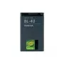 Bateria do telefonu komórkowego Nokia BL-4U Li-Ion 1000 mAh do Nokia 301, 3120, 500, 515, 5250, 5330, 5530, 66