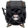 Dynatron A 2731 Czarny