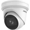 Kamera IP Hikvision DS-2CD2H43G2-IZS Zewnętrzna 2688 x 1520 pikseli