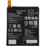 Bateria litowo-jonowa LG do H955 LG G Flex 2 (BL-T16)
