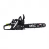 Piła łańcuchowa spalinowa NAC CST45-40-02AC, 45 cm³, 1,9 kW (maks. 2,4 kW), prowadnica 40 cm, 66 ogniw, łańcuch 1,5 mm