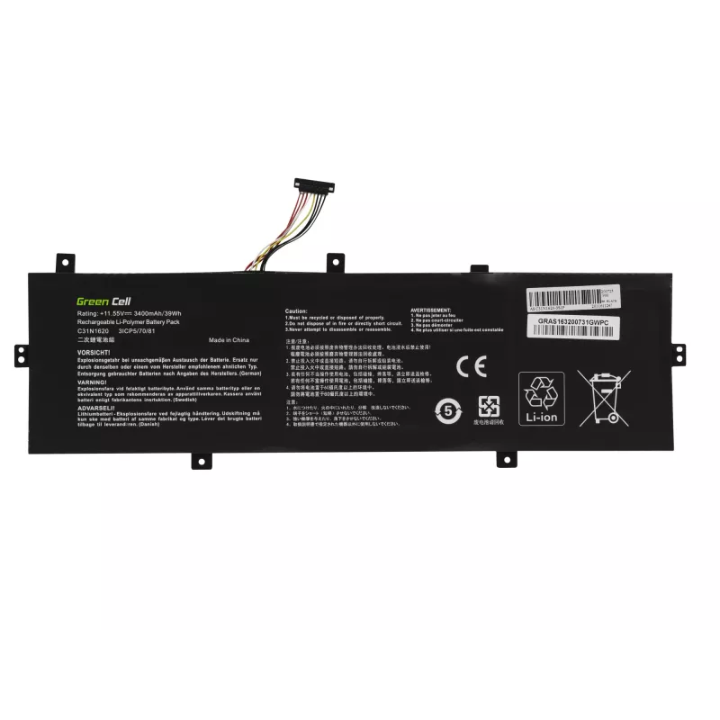 Bateria zielony Cell AS163 do ASUS ZenBook UX430 Series