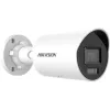 Kamera IP Hikvision Pro Series DS-2CD2046G2H-IU 2688x1520