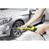 Myjka ciśnieniowa K4 Power Control Flex Home *EU