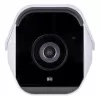 Kamera bezpieczeństwa Synology BC500 Bullet IP, wewnętrzna i zewnętrzna, 2880 x 1620 pikseli, ściana
