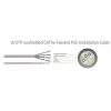 Sbox UTP-05 CAT5E 0.5 M