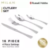 Komplet sztućców Russell Hobbs RH02229EU7 — 16-elementowy ze stali nierdzewnej