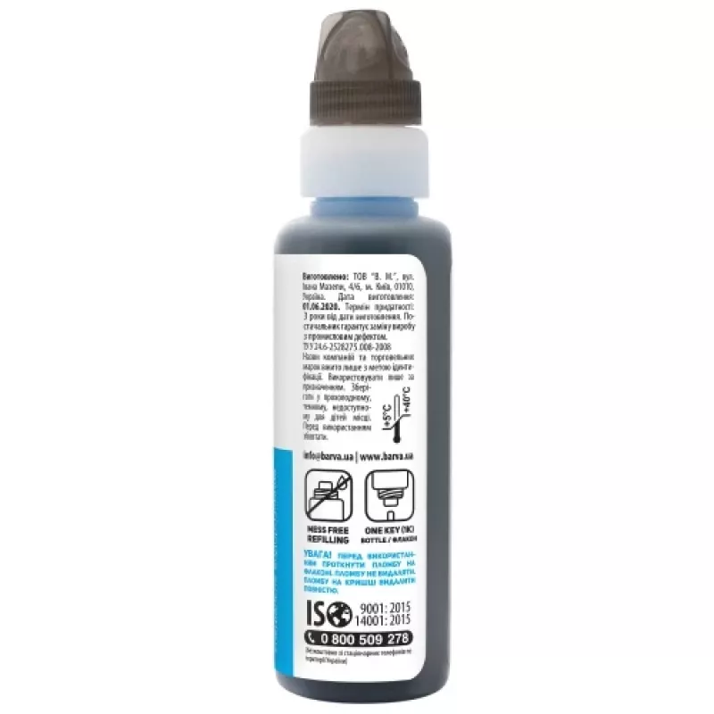 Kompatybilna butelka z tuszem Barva Epson 101 C (C13T03V24A) (E101-559-1K), cyjan