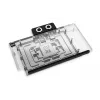 Backplate Alphacool 10269 Akryl Aluminium Chrom Miedź Nylon Czarny 155.5x235.9x34mm